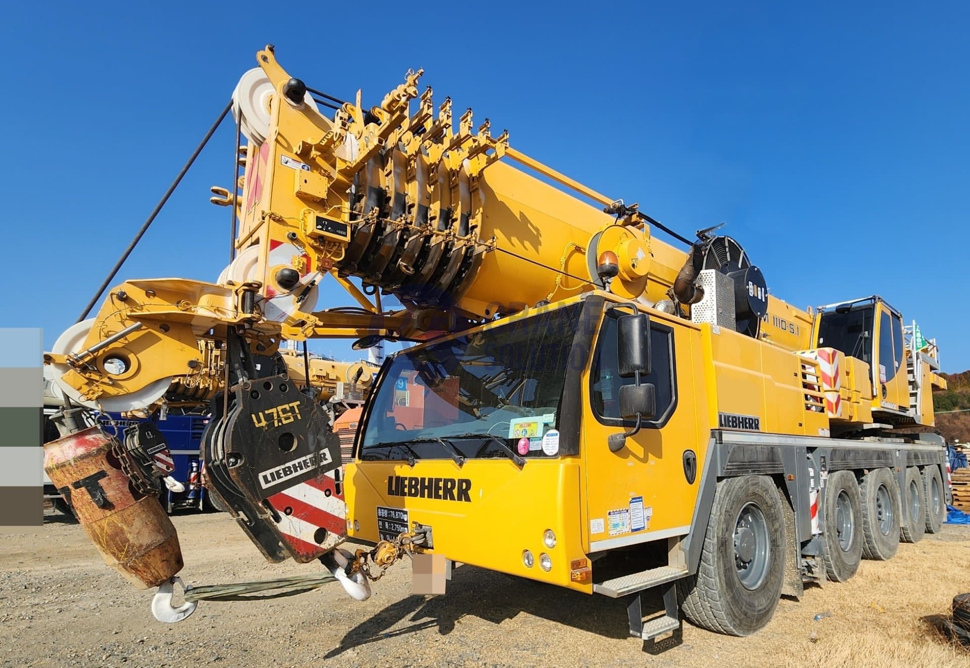 LTM 1110-5.1