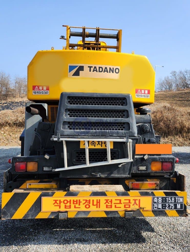 TR-350M-3