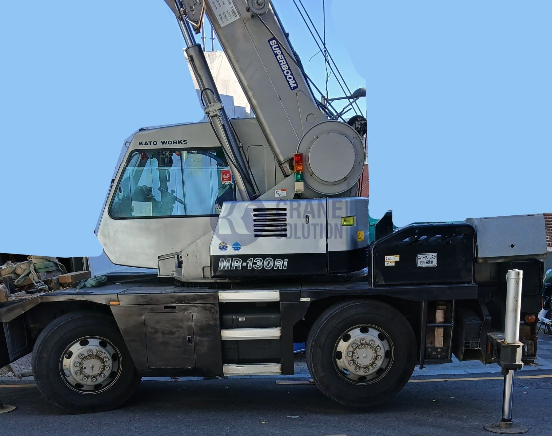 KRM-13H-3